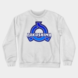 Fukushima Prefecture Japanese Symbol Crewneck Sweatshirt